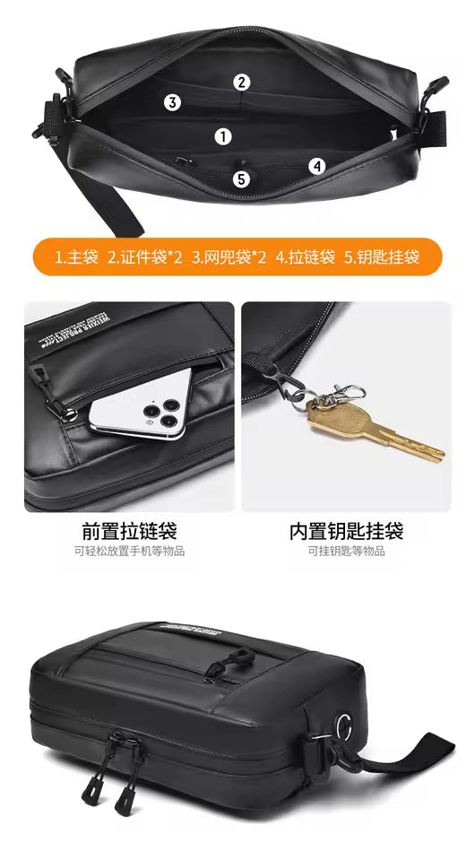 Сумка через плечо с USB