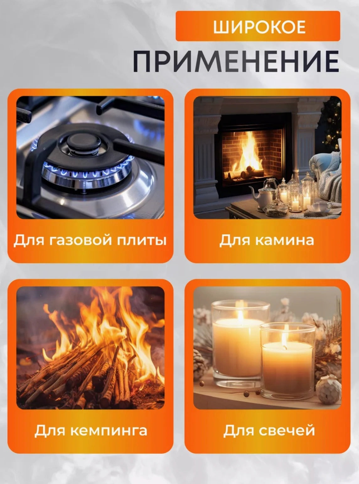 Электронная мини-зажигалка с USB-зарядкой