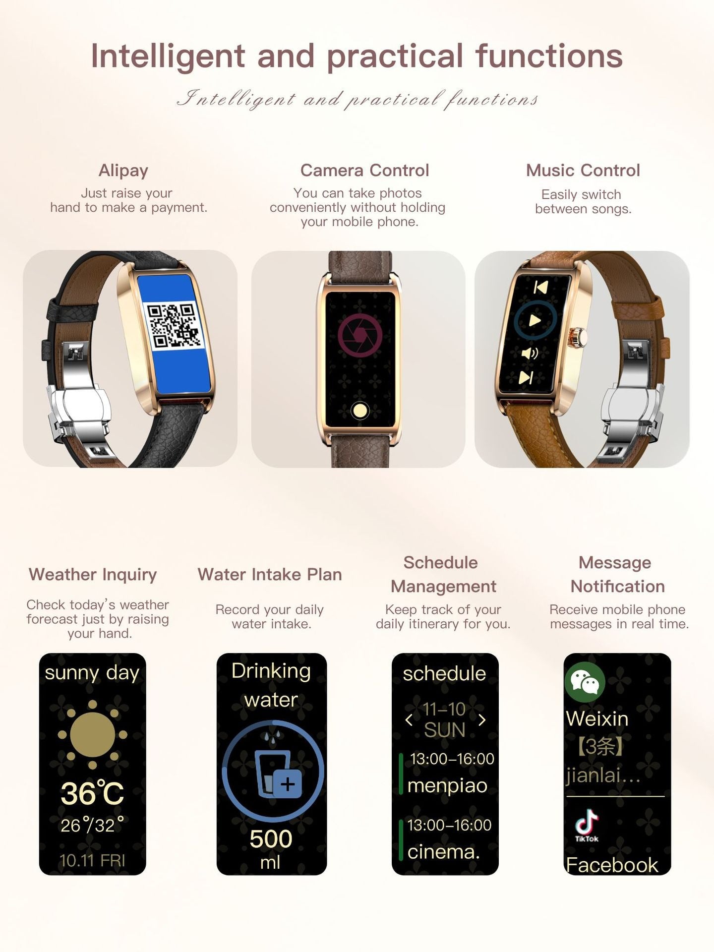 Умные часы Dora T