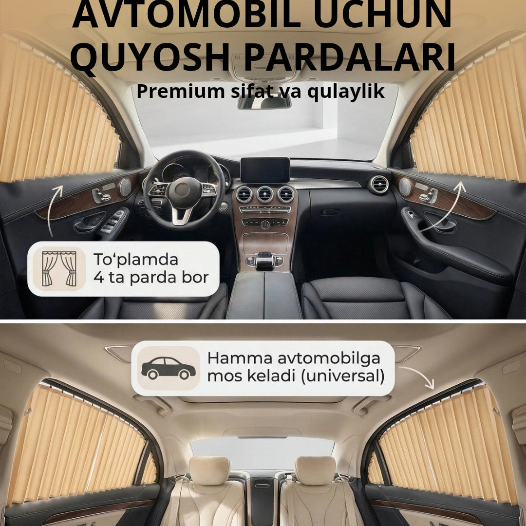 Магнитные шторки для авто