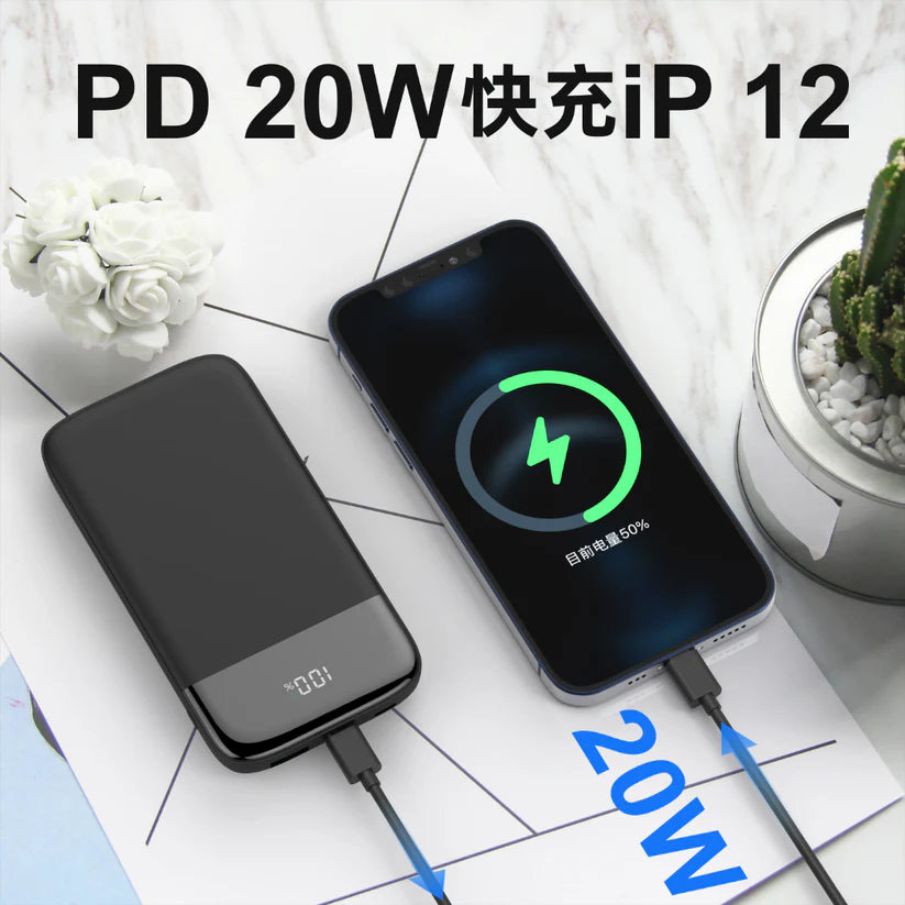 Ультратонкий портативный зарядное устройство 2 в 1