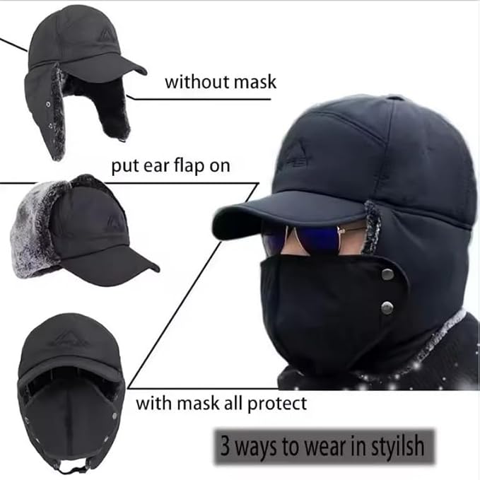 Тёплая зимняя шапка