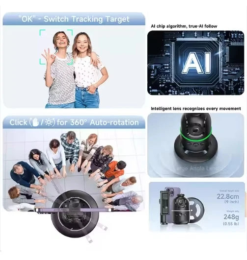 Умный держатель для телефона