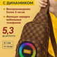 Рюкзак с Bluetooth-колонками мощностью 10 Вт