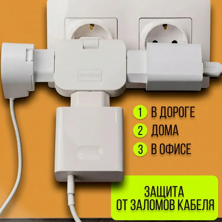 Плоская розетка за мебелью