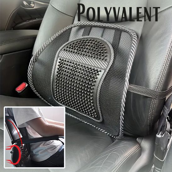 Сетчатая подушка для спинки автомобильного сиденья