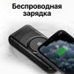Внешний аккумулятор 5 в 1