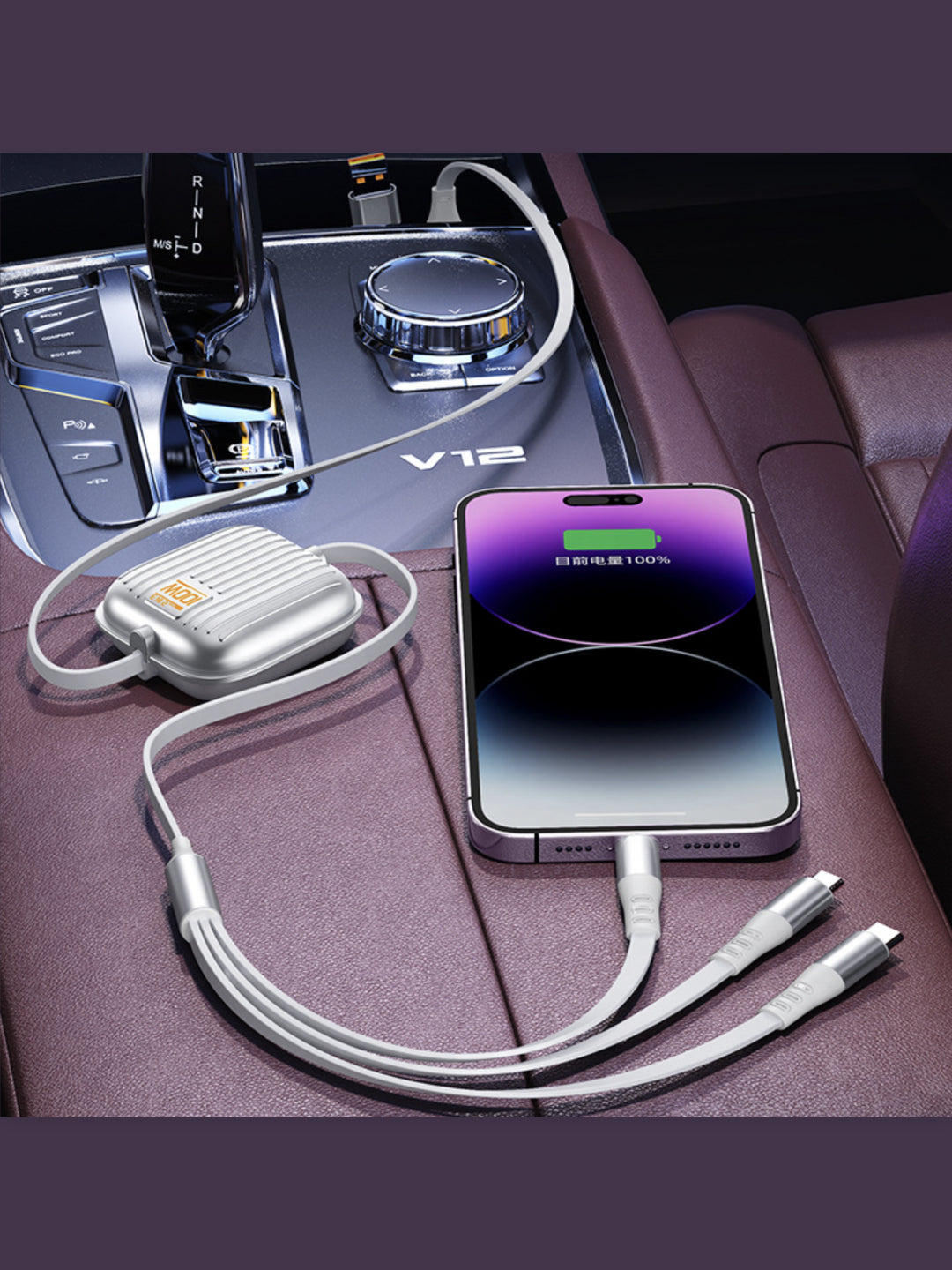 Съёмный кабель для зарядки 3 в 1