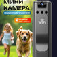 Мини видеокамера наблюдения