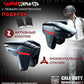 Кнопки для игр из специального металла
