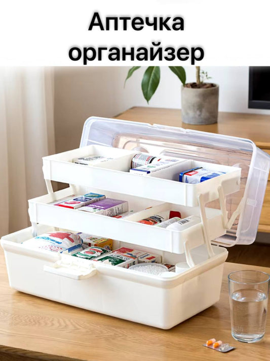Складной органайзер на 3 уровня
