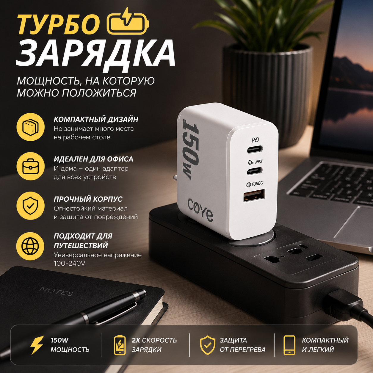 Турбокомпрессор с двойным портом