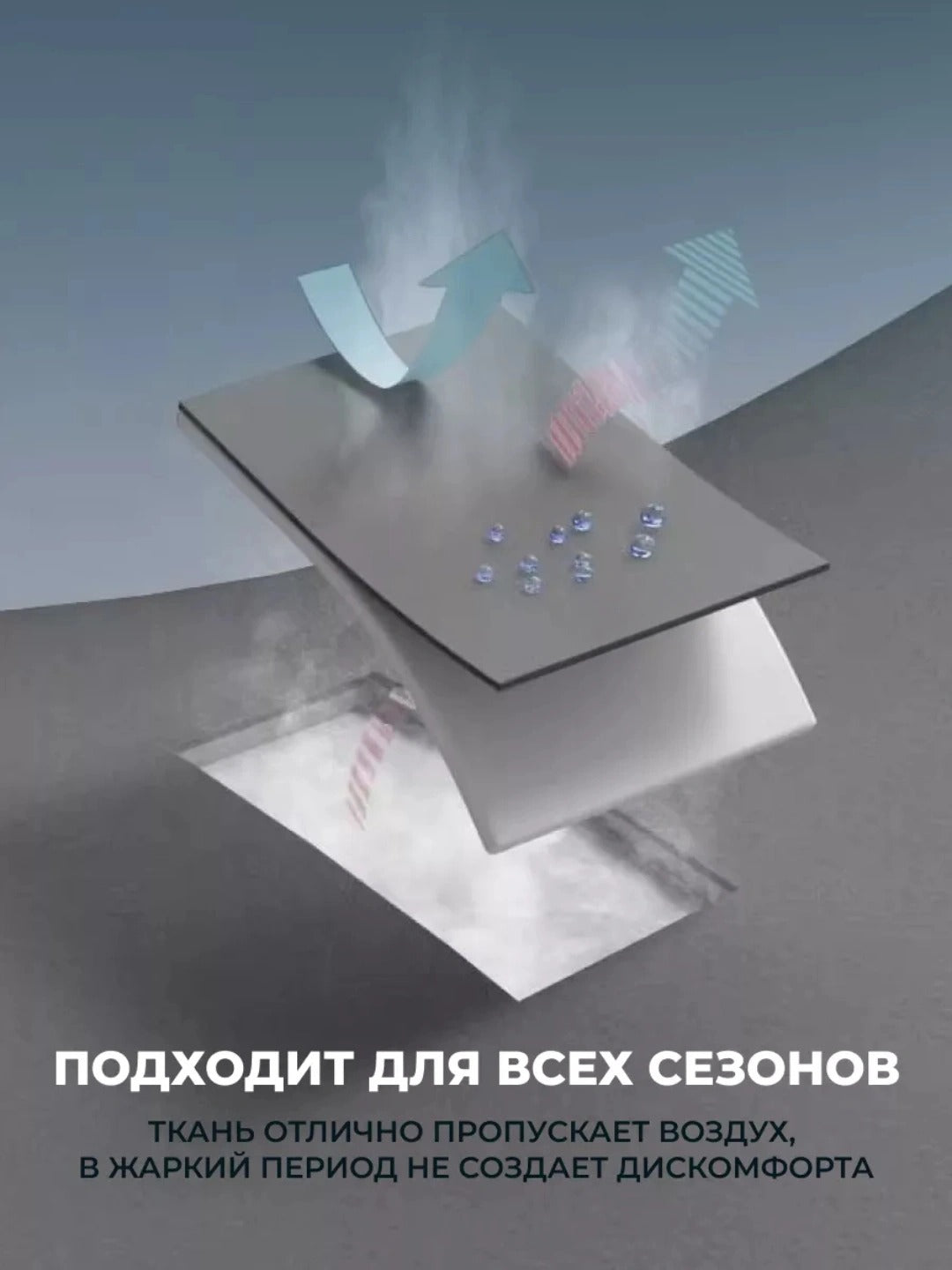 Комплект автомобильных подушек 2 шт (под голову и поясницу)
