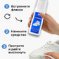 Экспресс-реставратор белой обуви: краска и гель с губкой