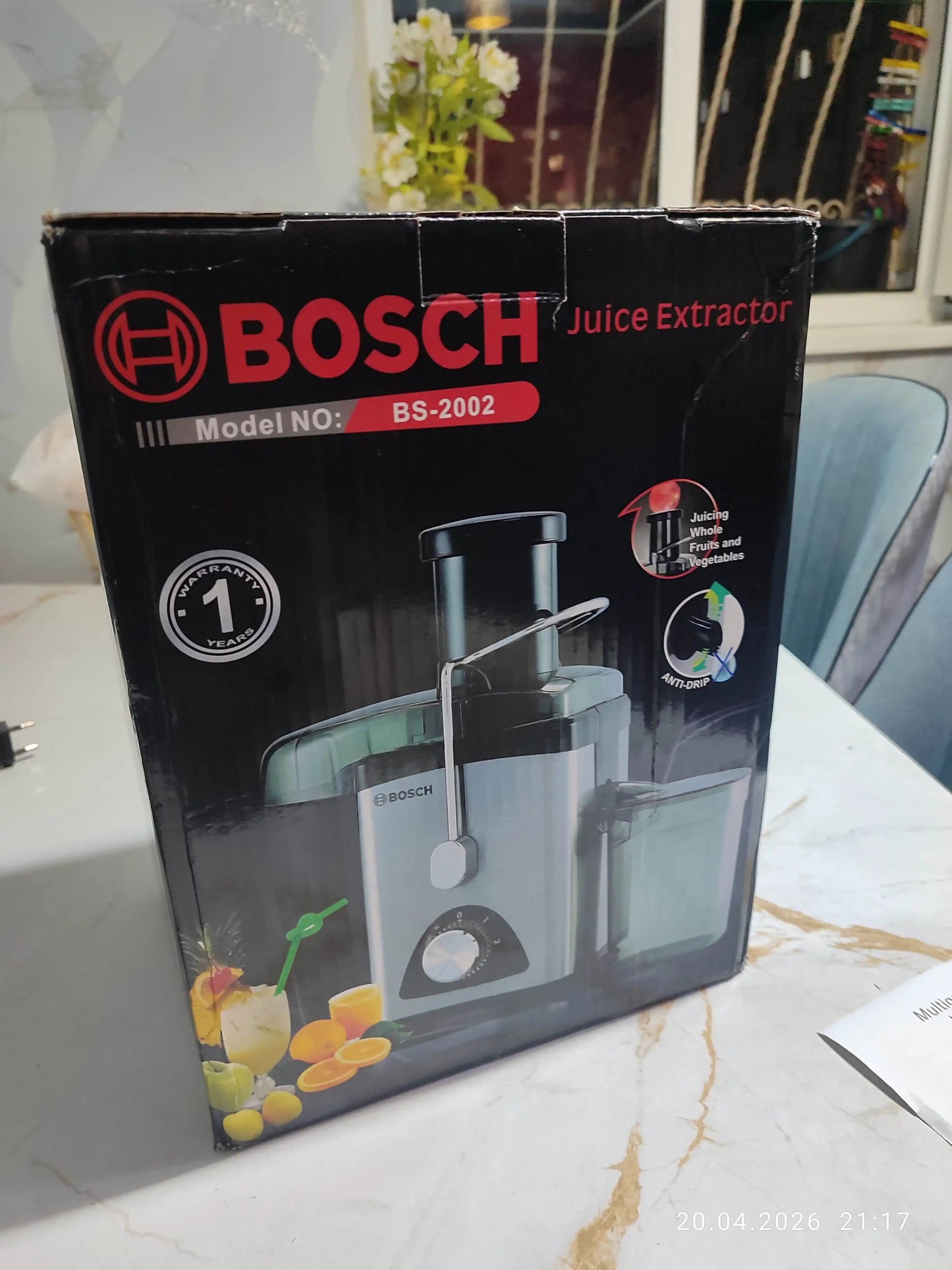 BOSCH электрическая соковыжималка для фруктов и овощей