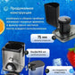 BOSCH электрическая соковыжималка для фруктов и овощей