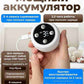 Электрический молокоотсос с массажем