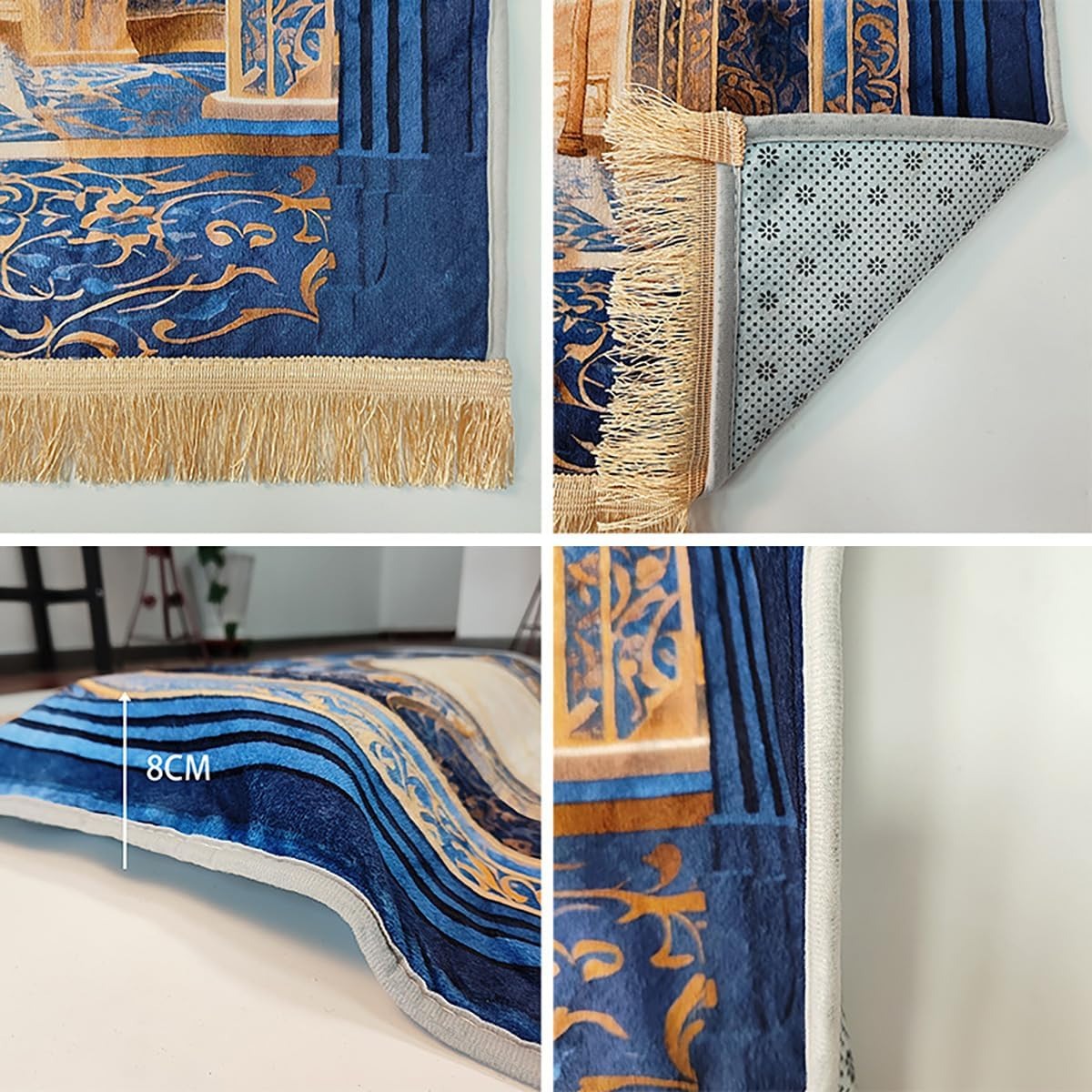 Молитвенный коврик 8 см