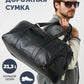 Премиальная чёрная спортивная сумка