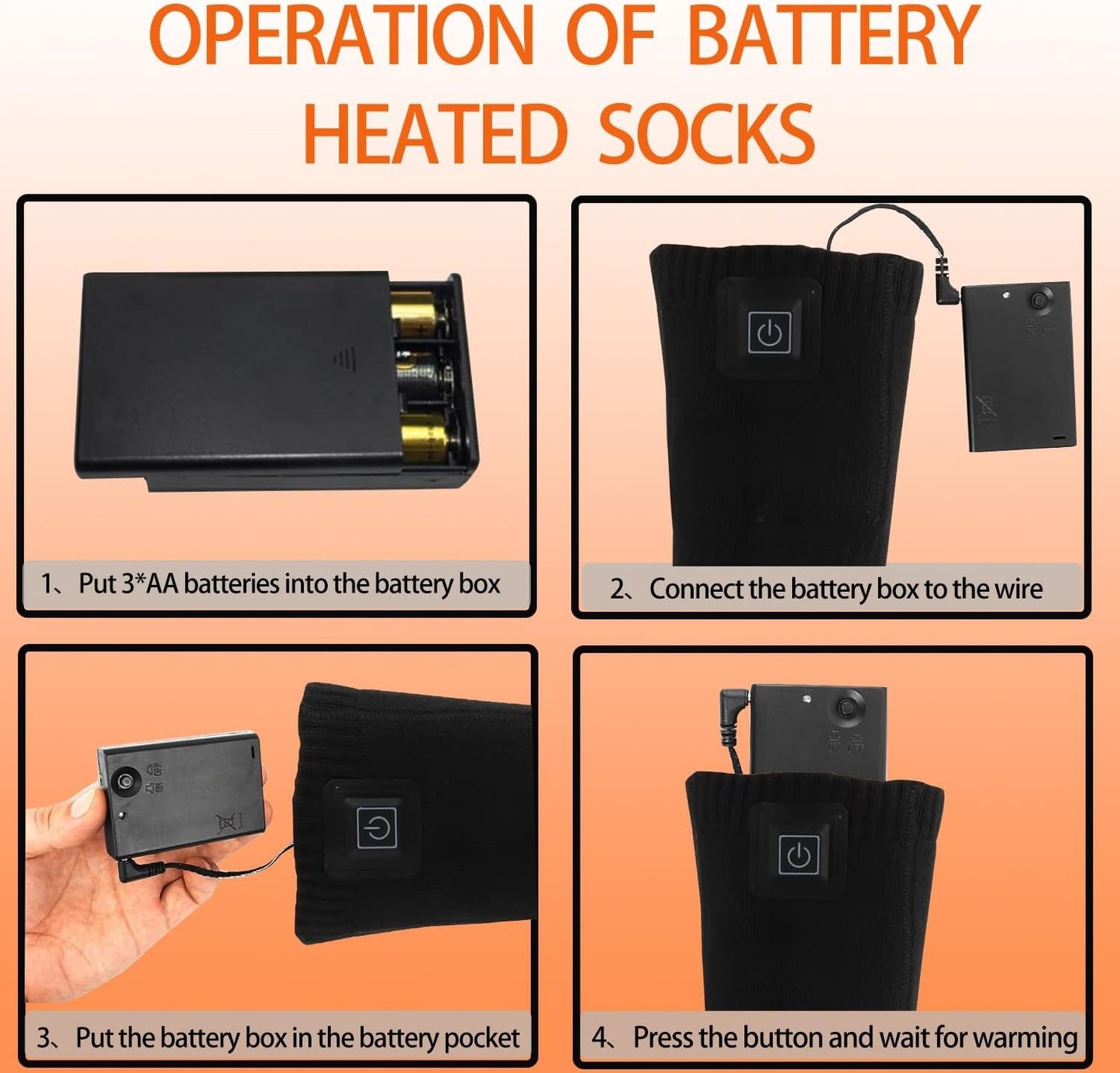 Электрические тёплые носки