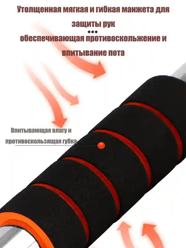 Турник для дома: настенный и в дверной проем