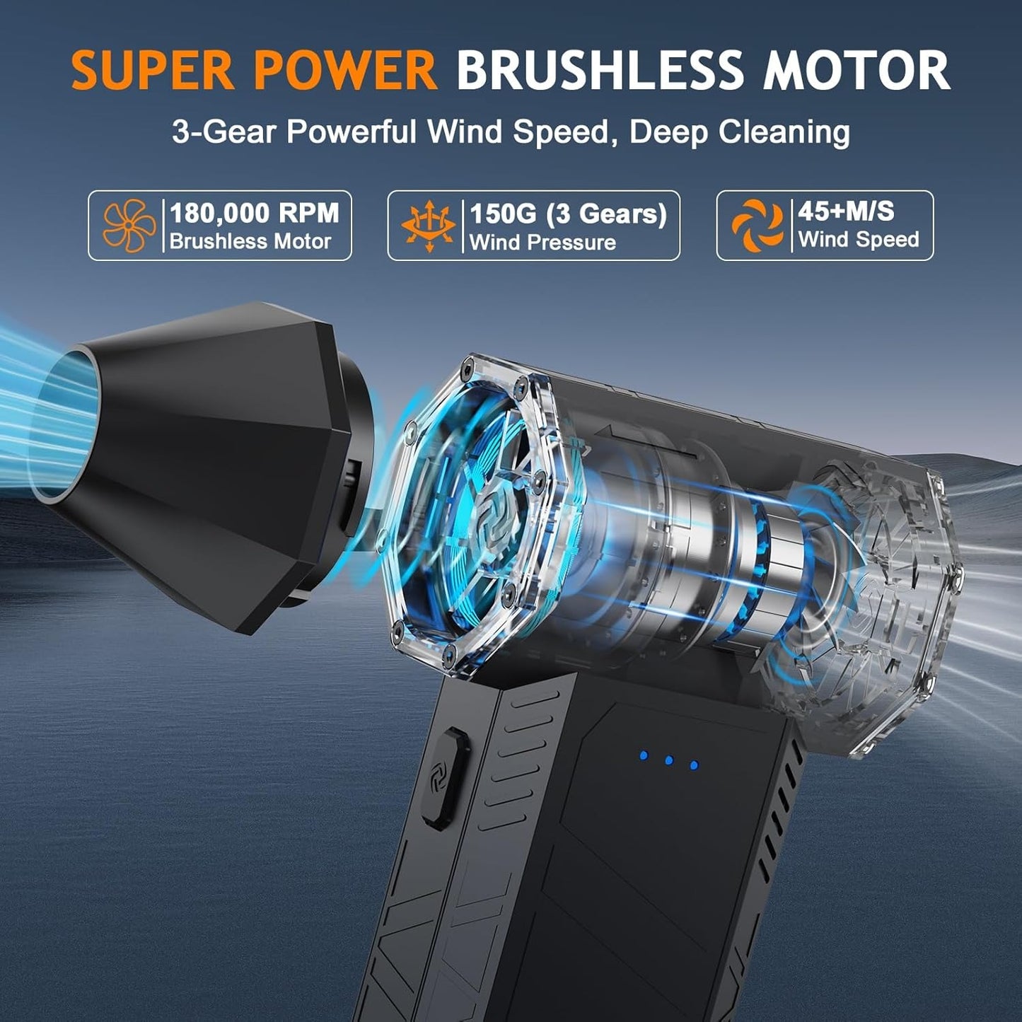 Электропылесос