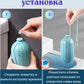 Профессиональный блок для унитаза Против налета и запаха