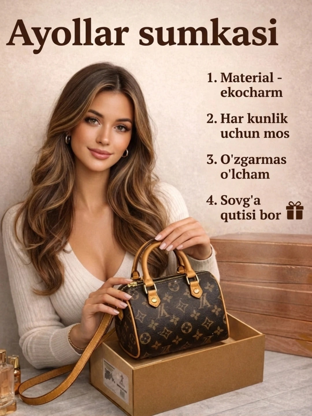 Элегантная женская сумка с ремешком