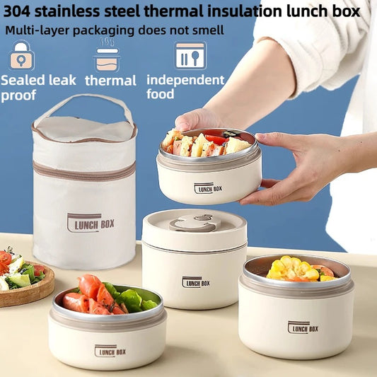 Ланч-бокс на 3 уровня с сумкой