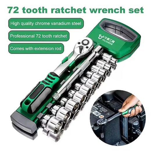 Набор торцевых ключей