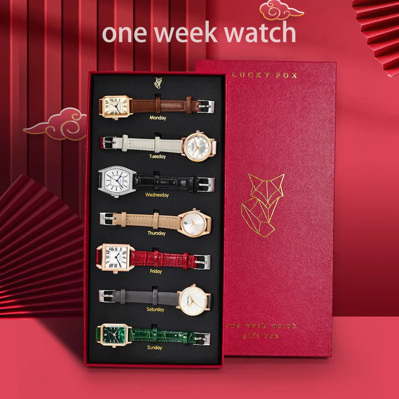 Набор из 7 женских часов