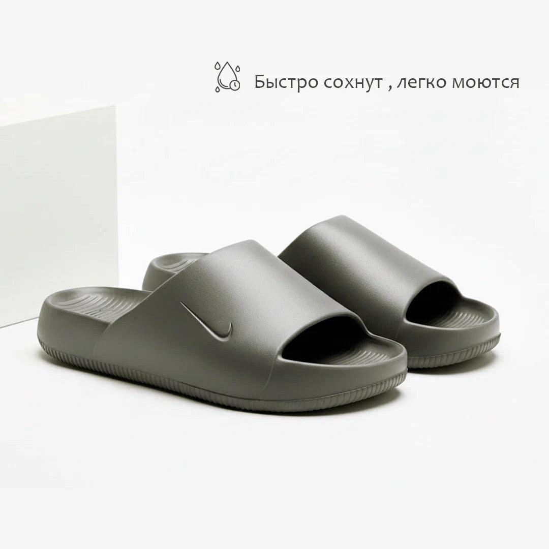Серые мужские шлёпанцы