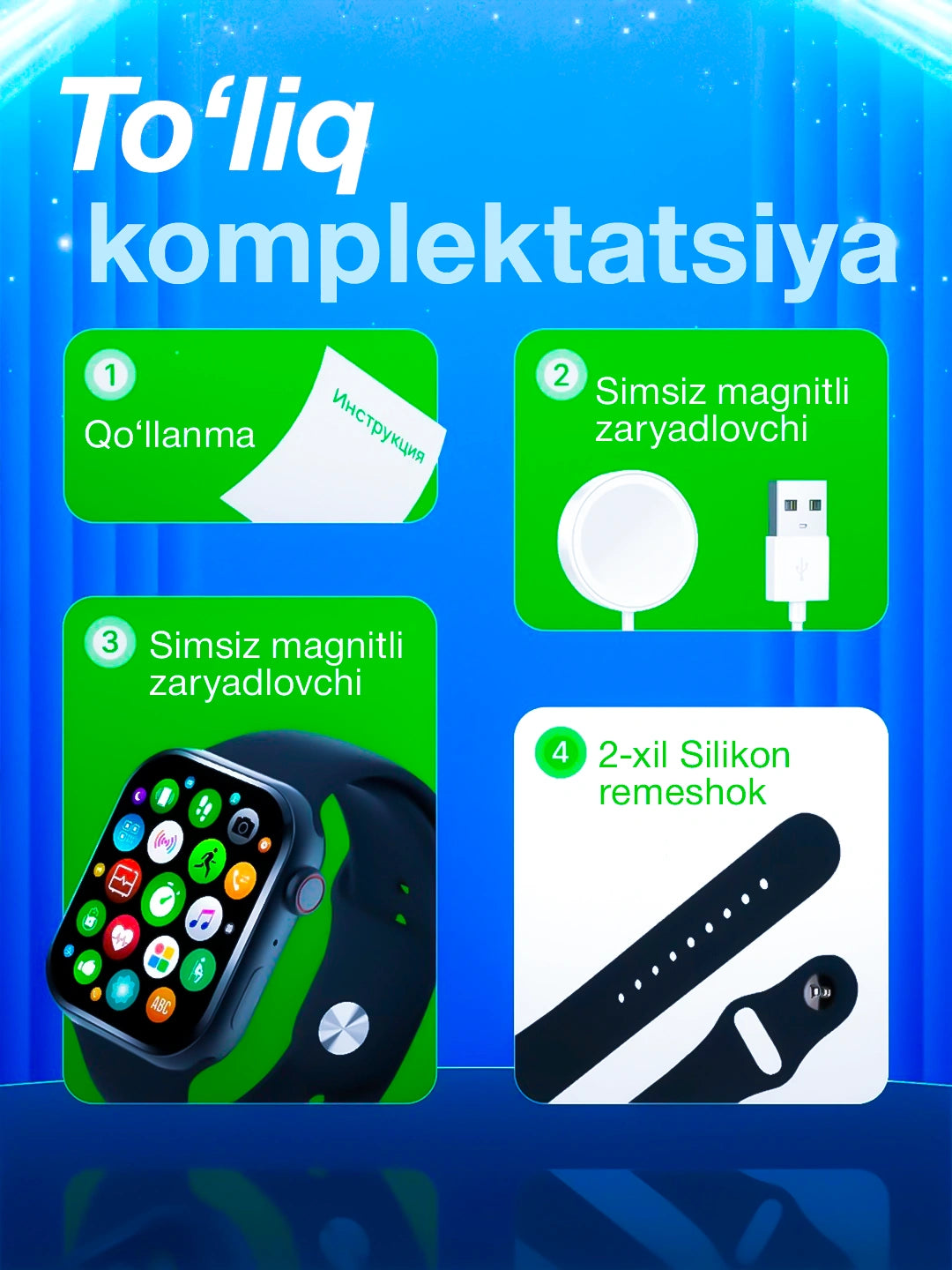 Смарт часы X11 MAX для всех видов спорта унисекс