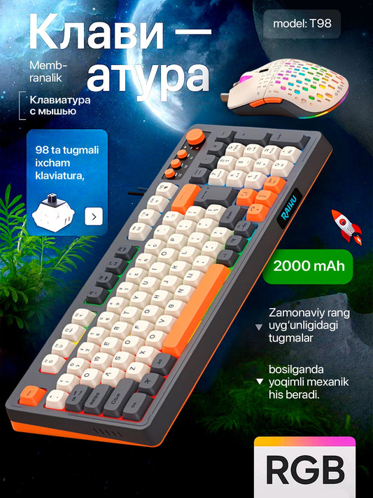 Игровой комплект клавиатура + мышь RGB T98