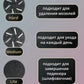 Электрическая пилка для ног с ЖК-дисплеем