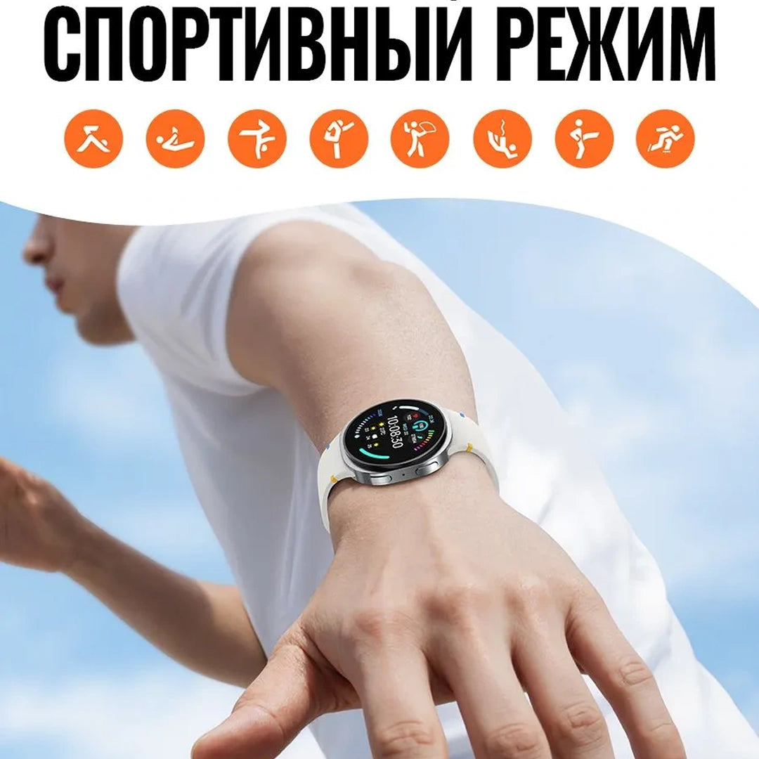 Смарт-часы HOCO