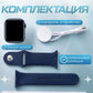 Смарт-часы T800 Pro Max