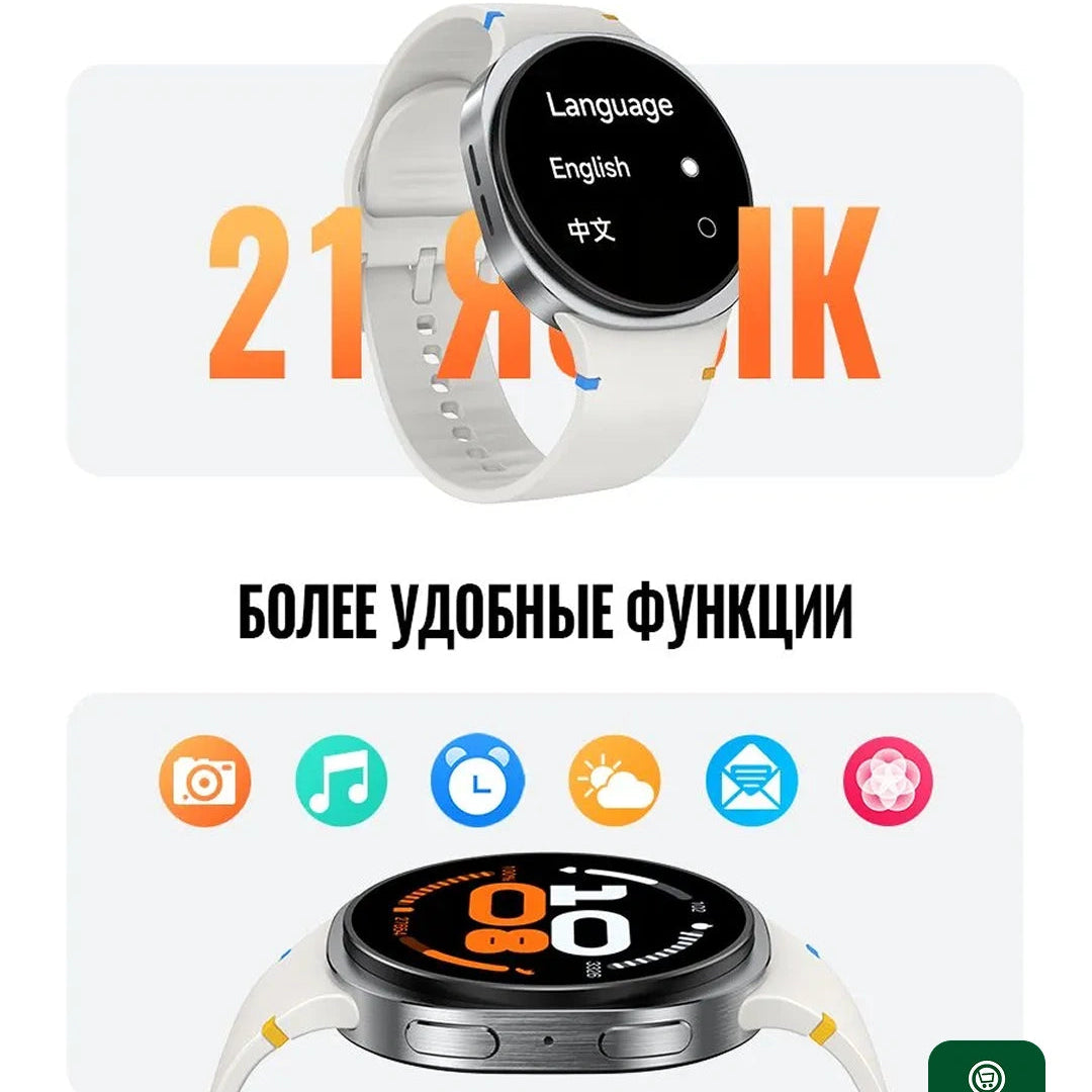 Смарт-часы HOCO