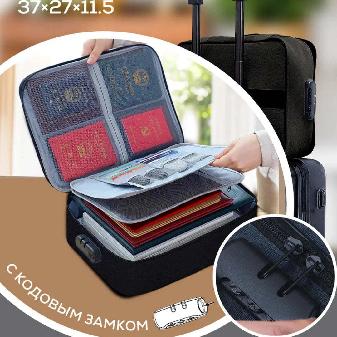 Папка для документов с замком