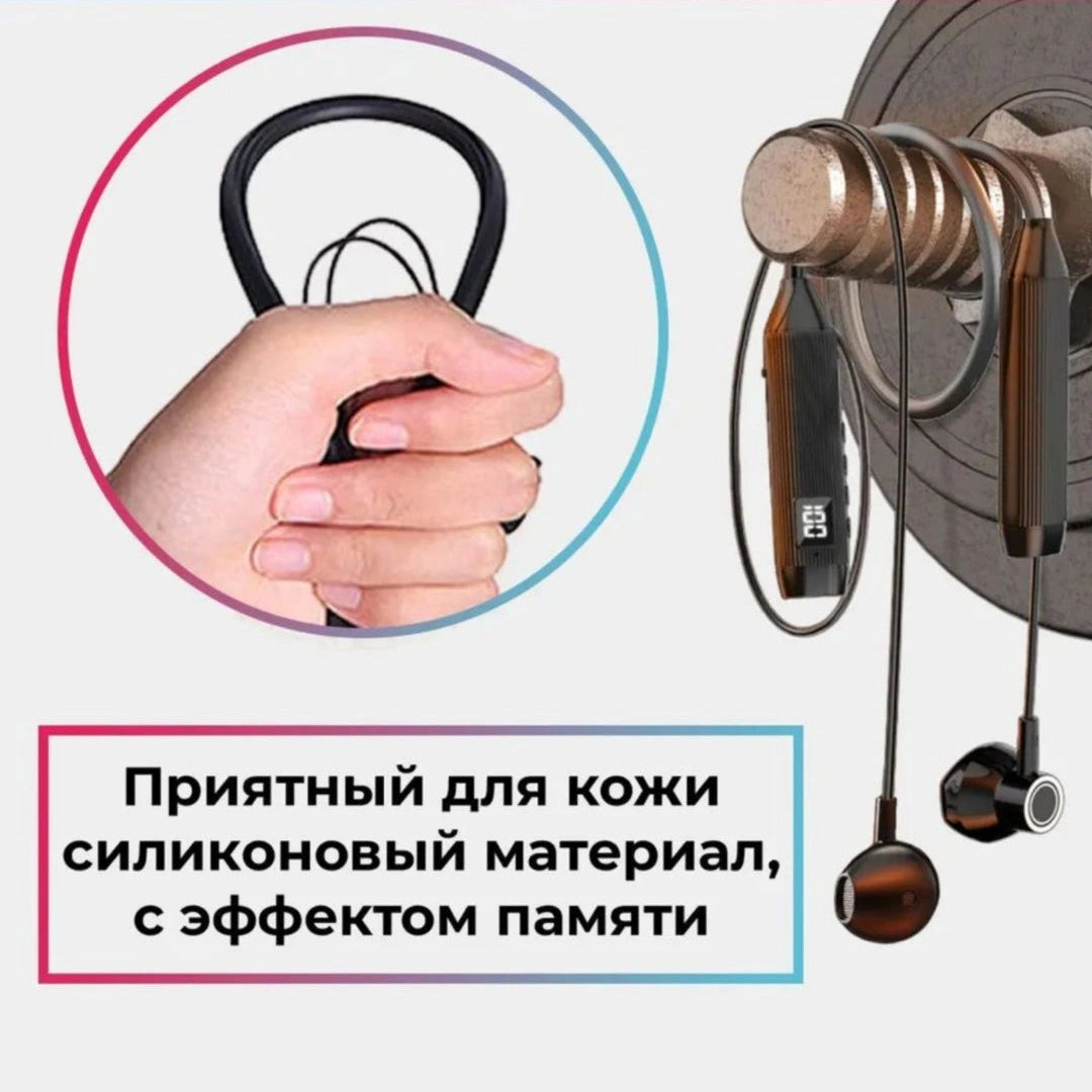 Беспроводной шейный наушник