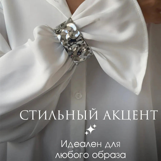 широкий и массивный женский браслет