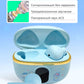 Беспроводные наушники для детей