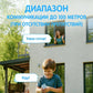 Видеорация для детей