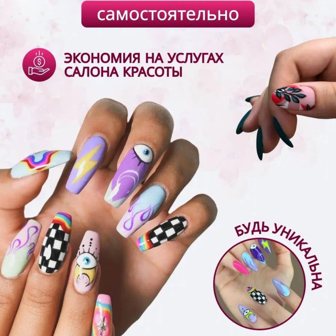 Набор из 6 маркеров для нейл-арта