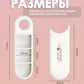 Коробка для хлопьев с тремя отделениями