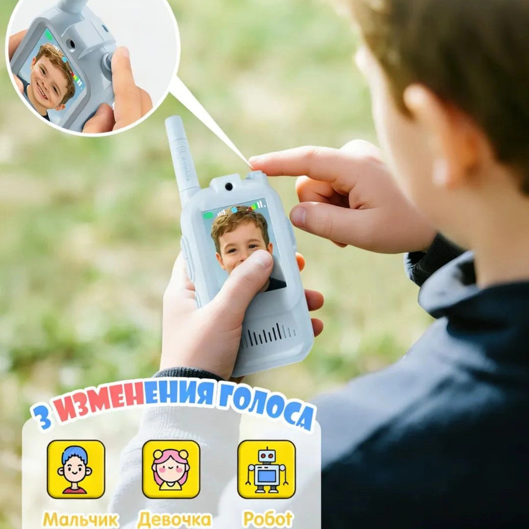 Видеорация для детей