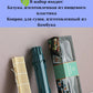 Набор для приготовления суши