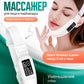 Аппарат для лифтинга и массажа лица