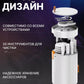 Набор для чистки 20-в-1 для электроники