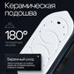 Портативный паровой отпариватель 1200 Вт